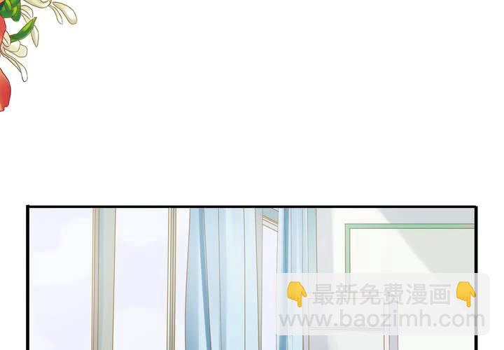 第十二话 转学生竟然是！2