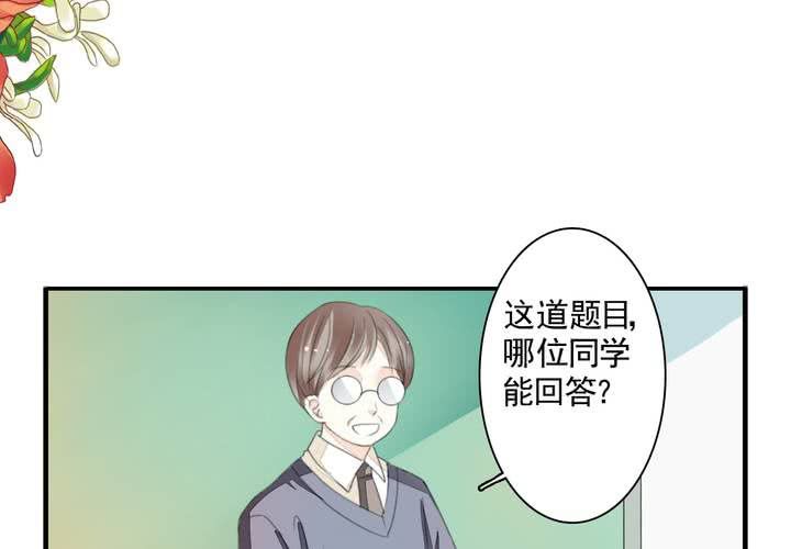 第十四话 来啊荆轲来相爱相杀啊！2