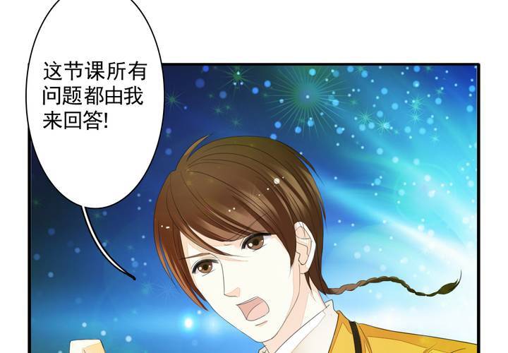 第十四话 来啊荆轲来相爱相杀啊！5