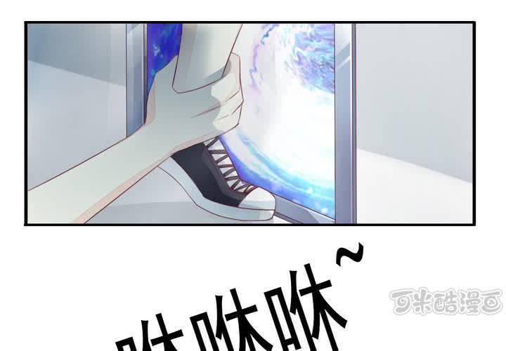 第二十话 拐个李白回来吟诗作对32