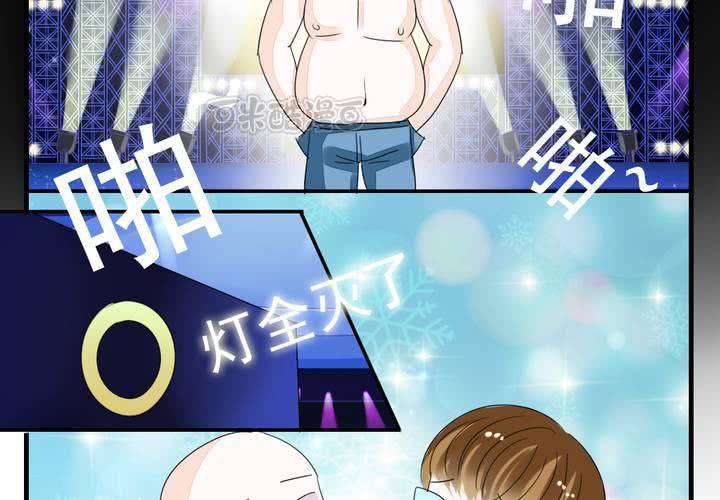 第五话 非常勿扰.上24