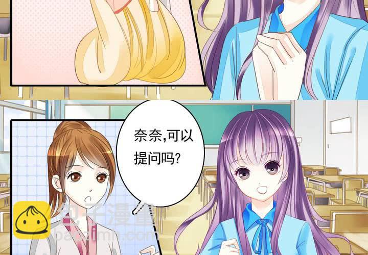 第一话 吃个早餐也逗比6