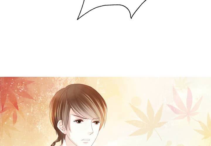第十九话 找到了，秋香！28