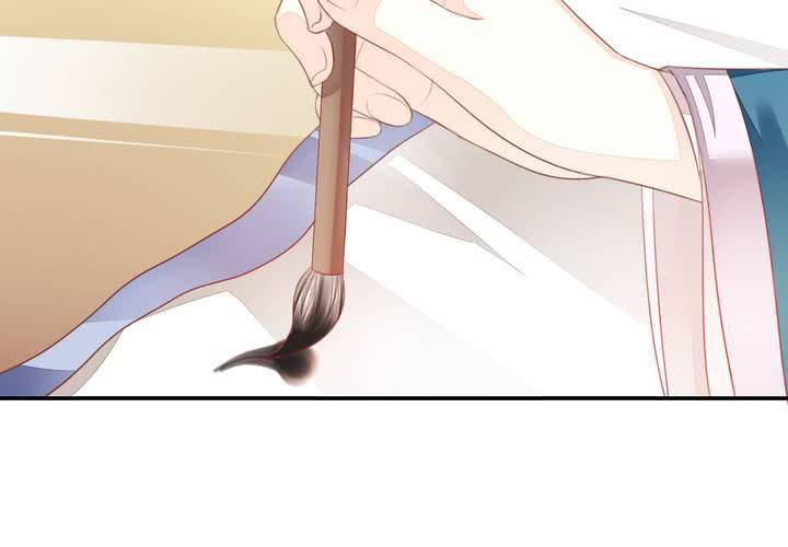 第十九话 找到了，秋香！9