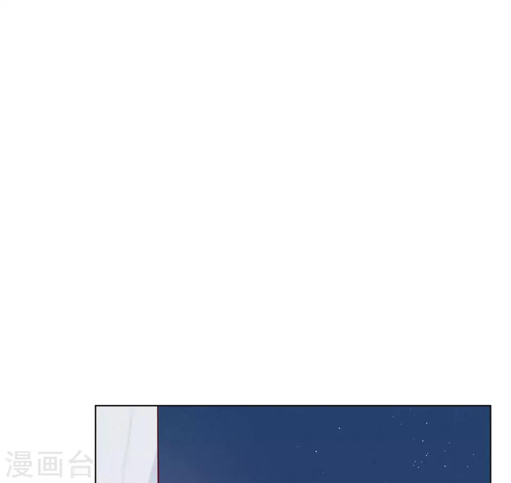 第20话 你的价值25