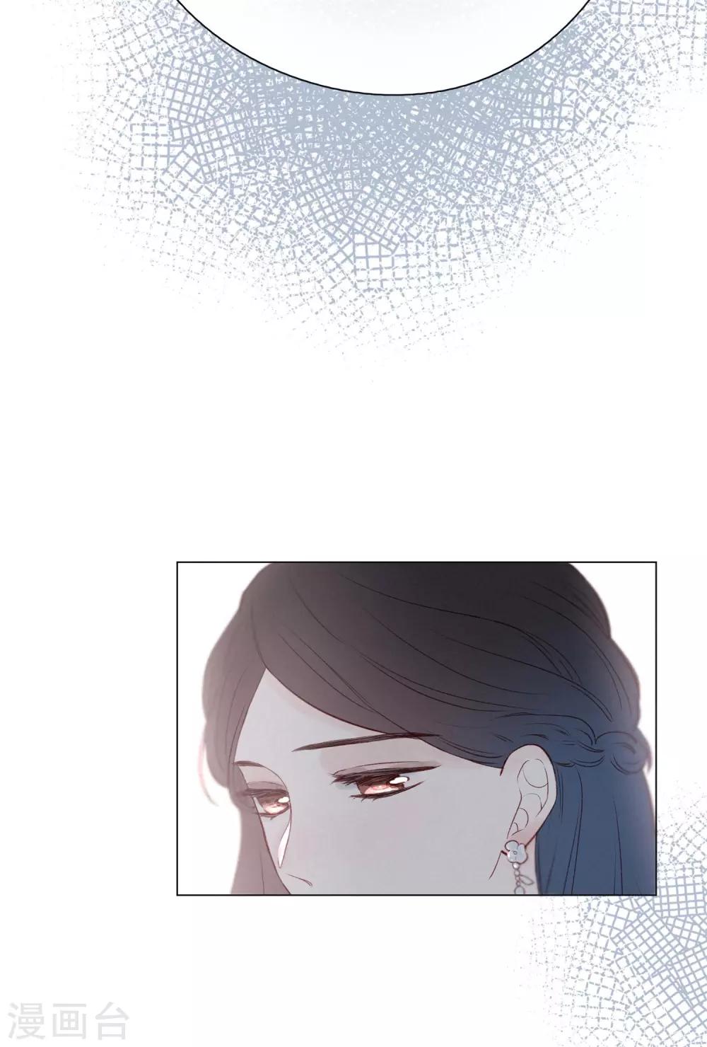 第21话 跳不成的舞13