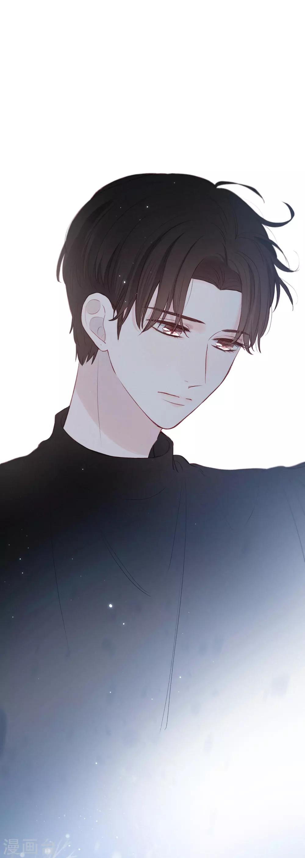 第11话2 他的回礼7