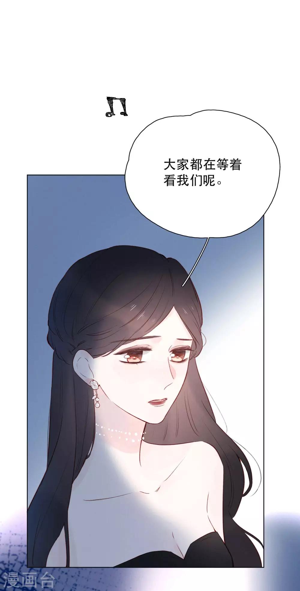 第18话 是爱情的战争吗7