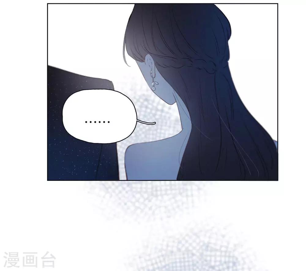 第18话 是爱情的战争吗43