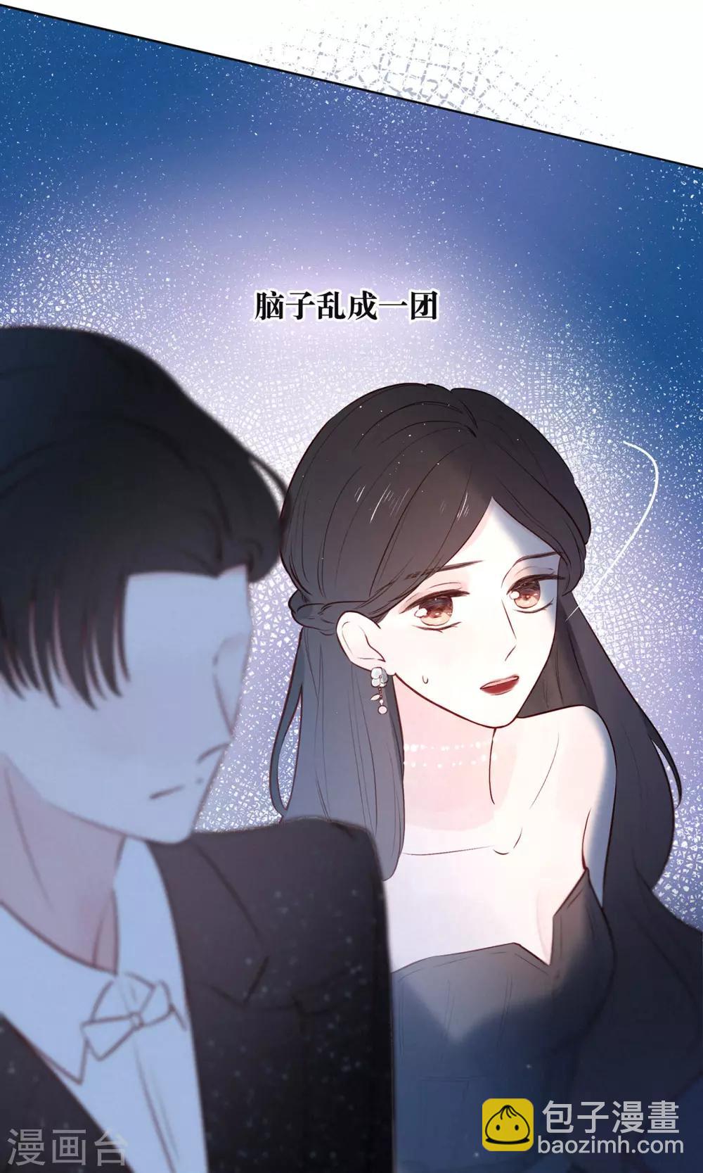 第17话 危险的想法18