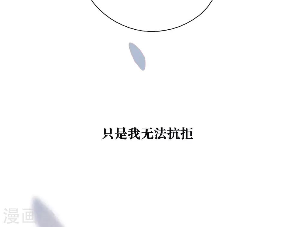 第20话 你的价值37