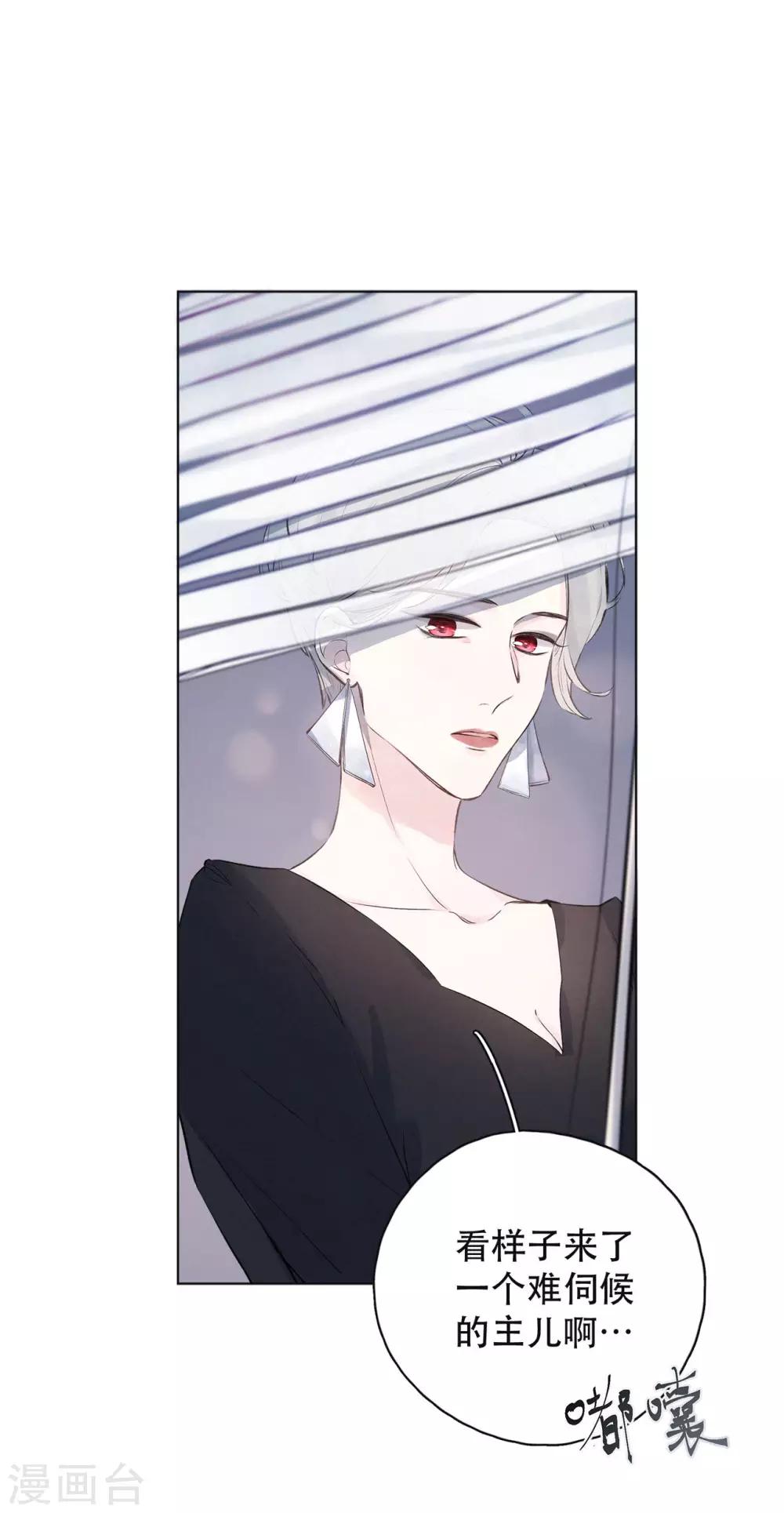 第5话 第一次0