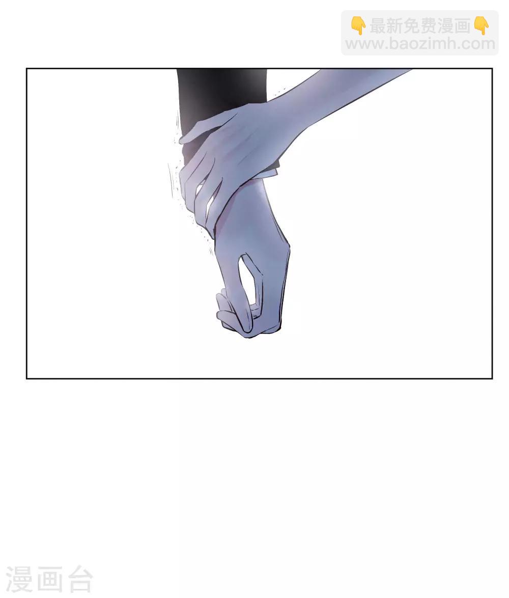 第18话 是爱情的战争吗36