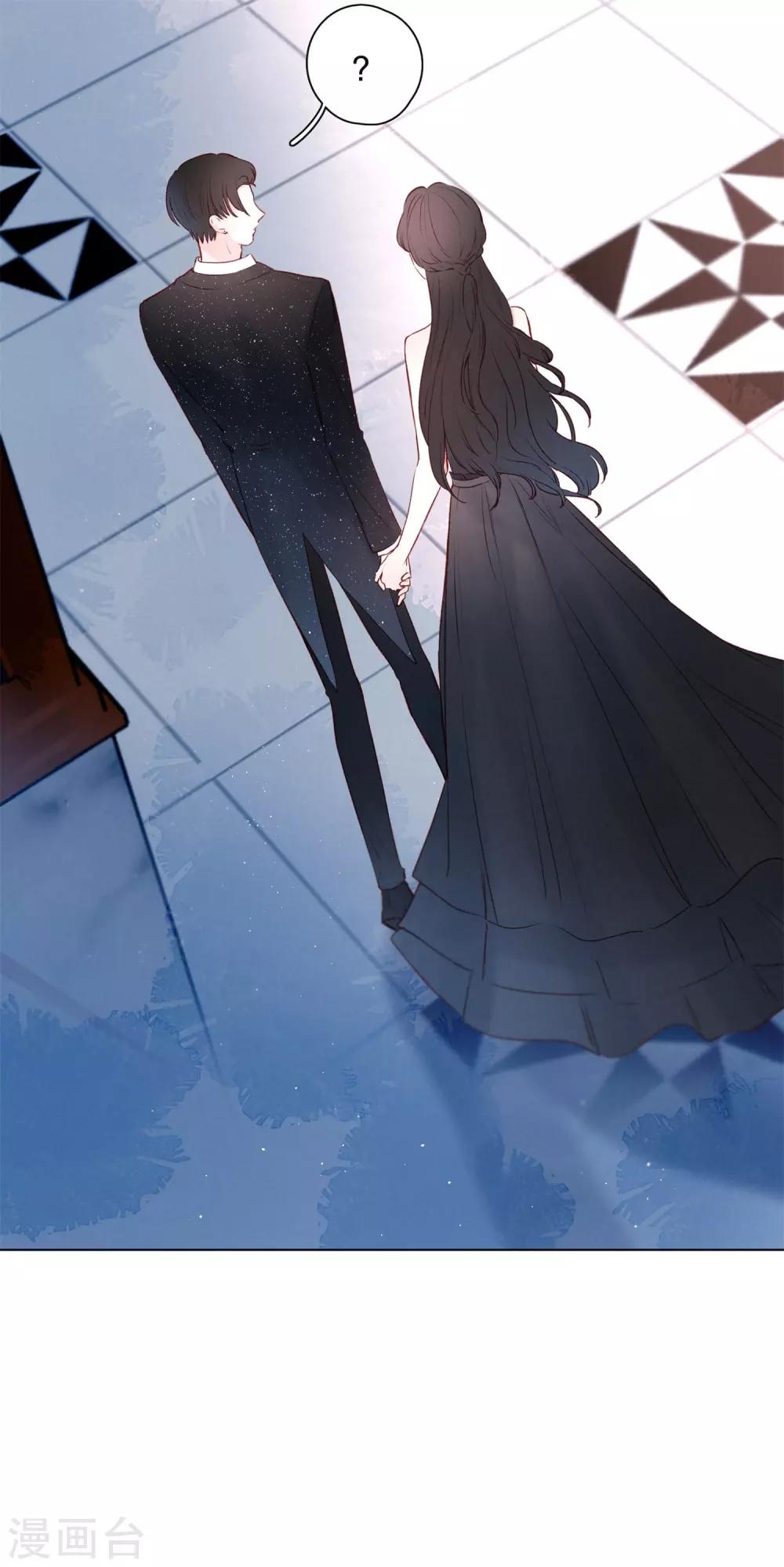 第21话 跳不成的舞2