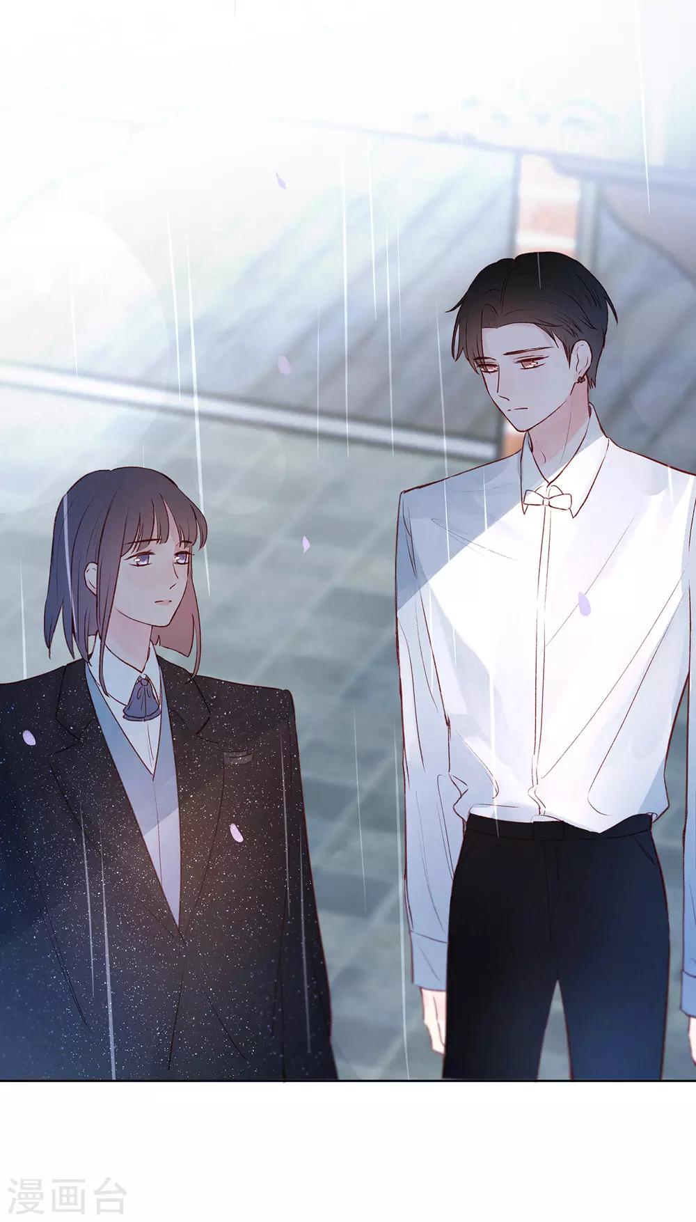 第19话 Someone you loved7