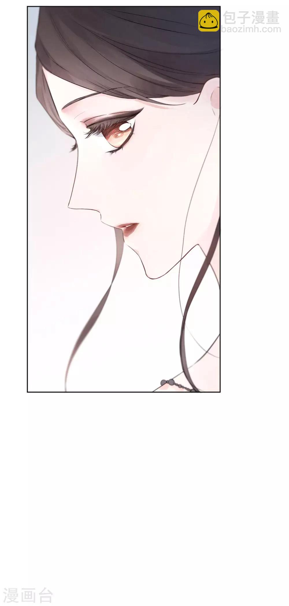 第2话 蜜糖人生20