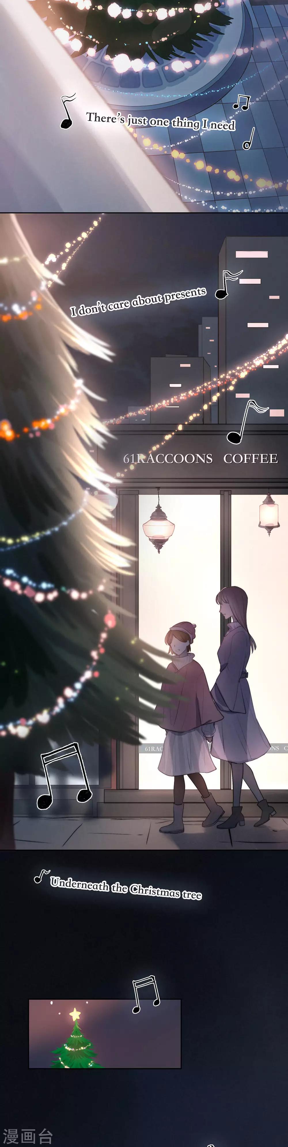 序章 飘雪的平安夜1