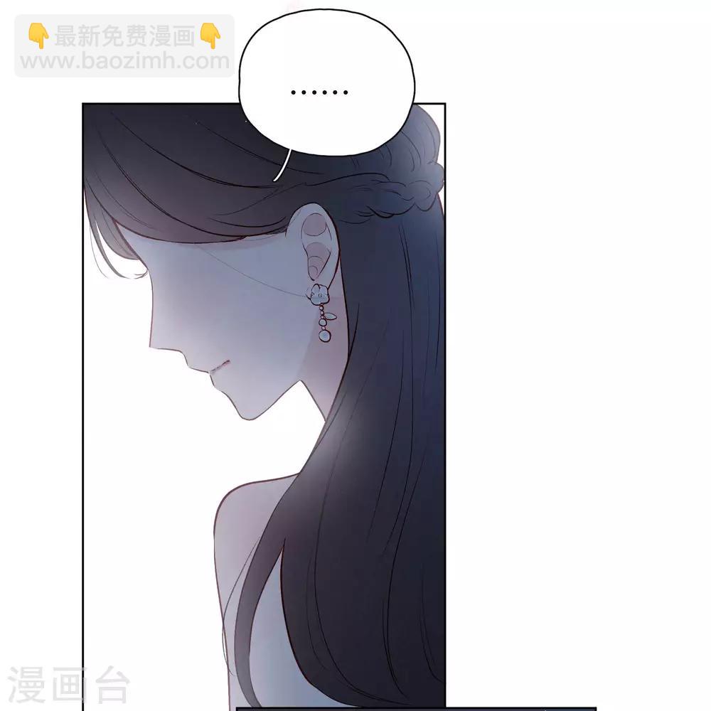 第18话 是爱情的战争吗34
