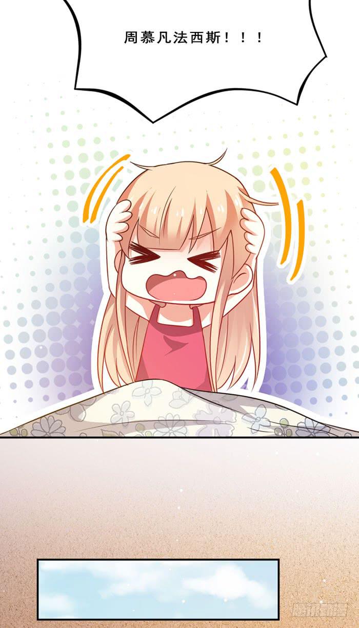 第013话22