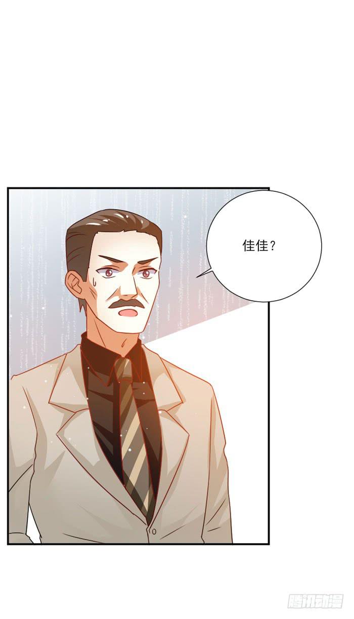 第029话28