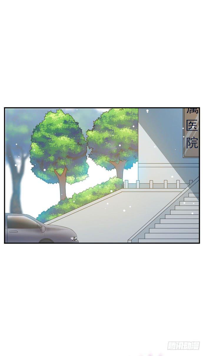 第027话14
