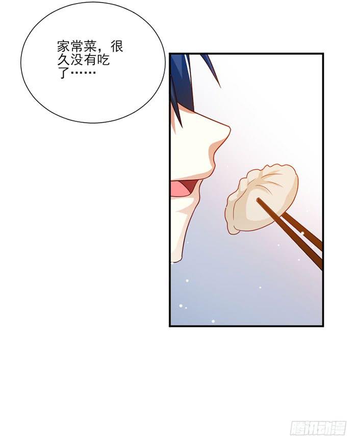 第041话32
