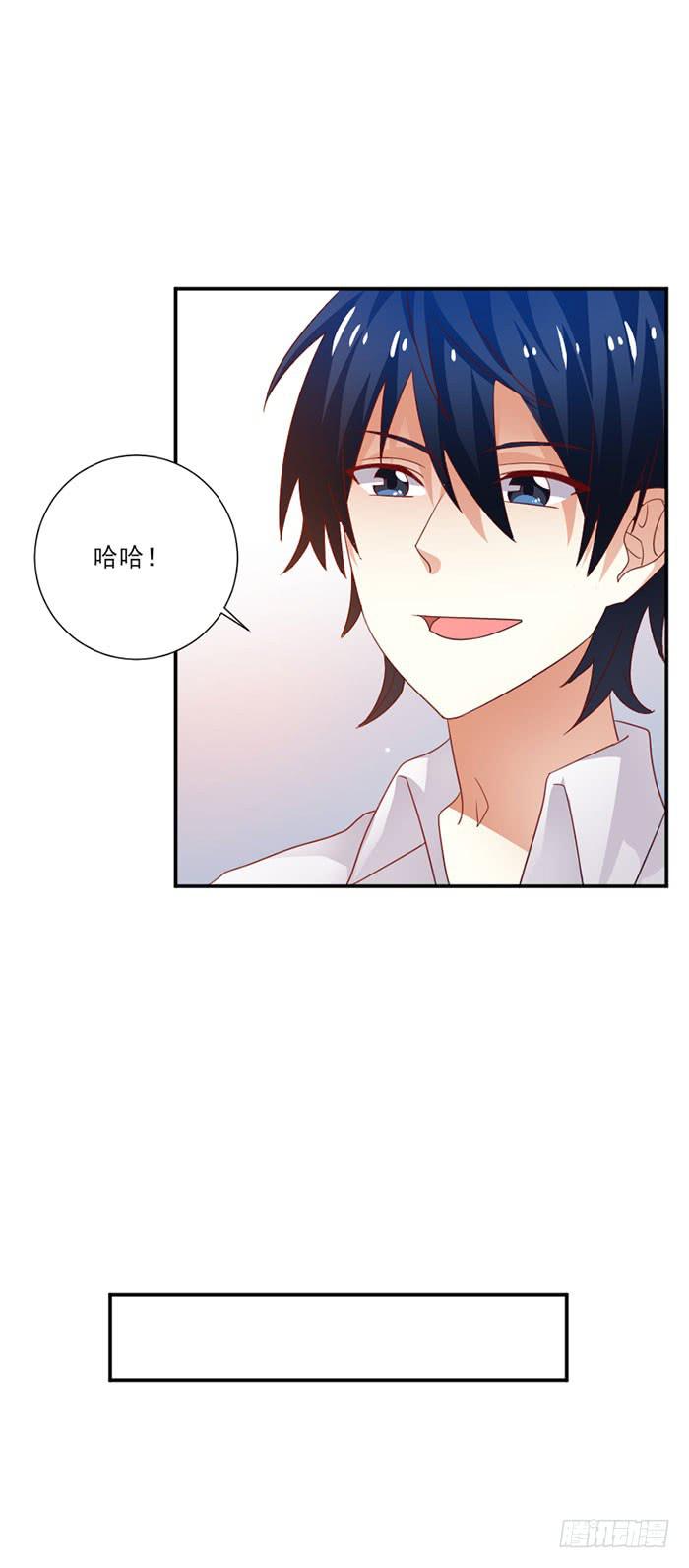 第048话14