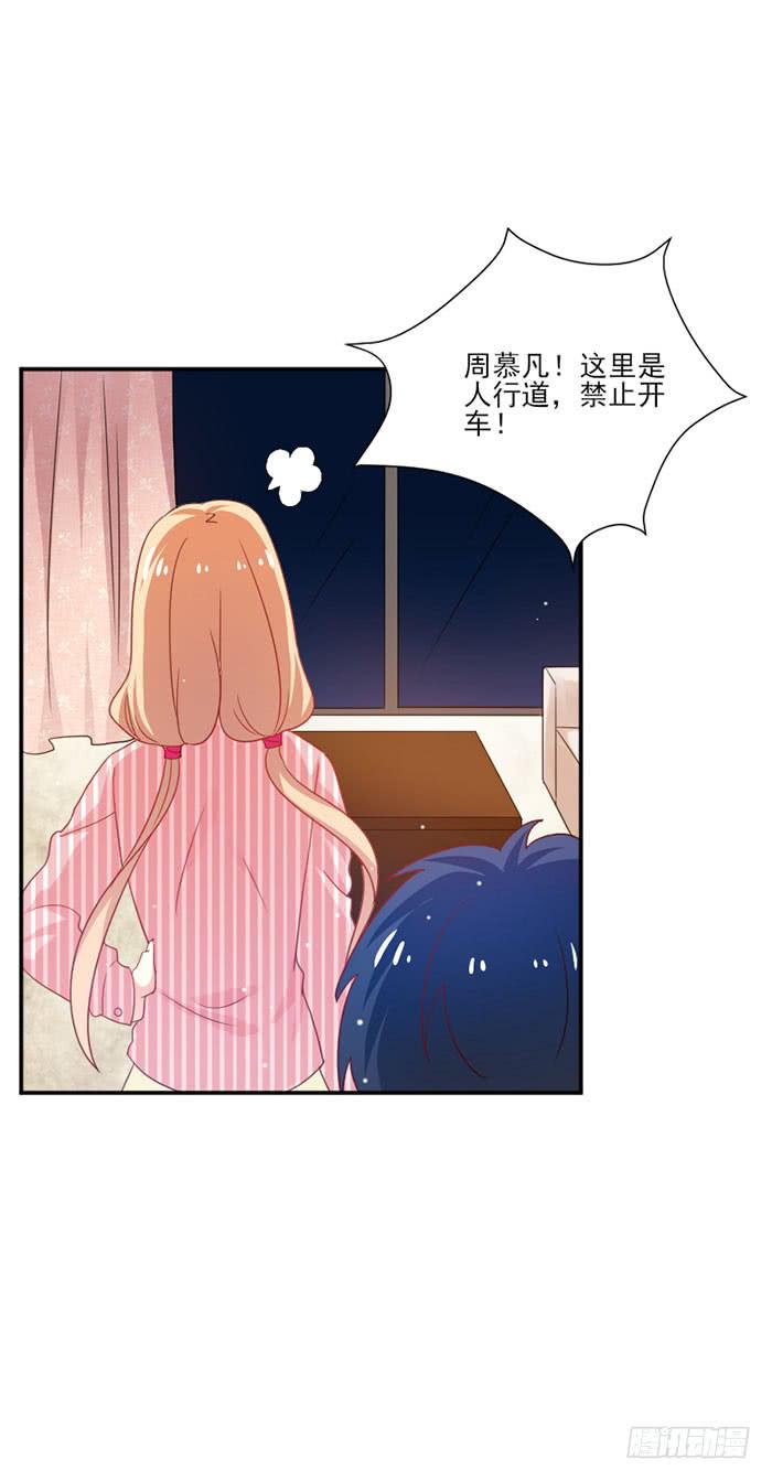 第048话13