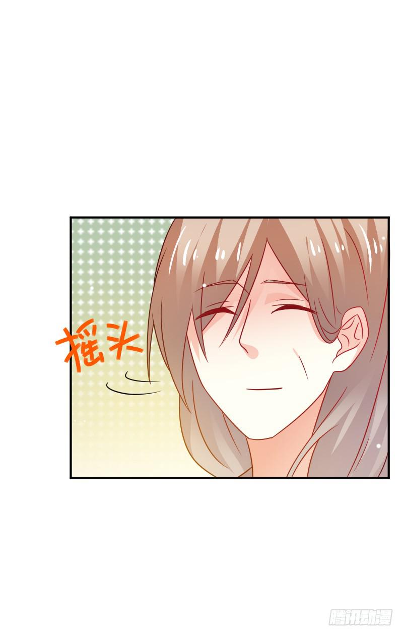第052话25