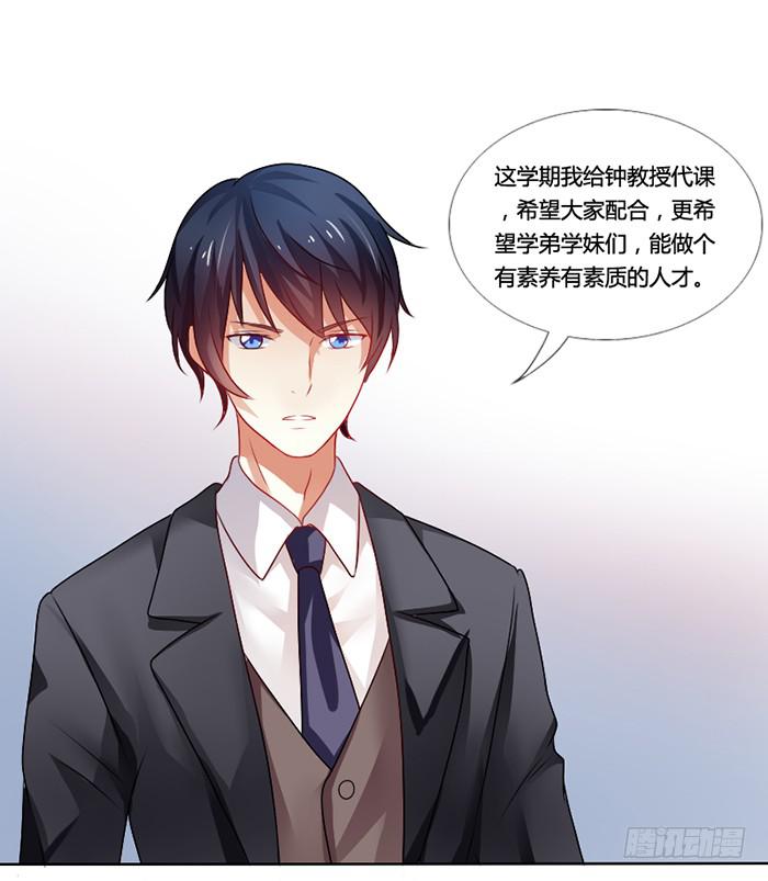 第001话42