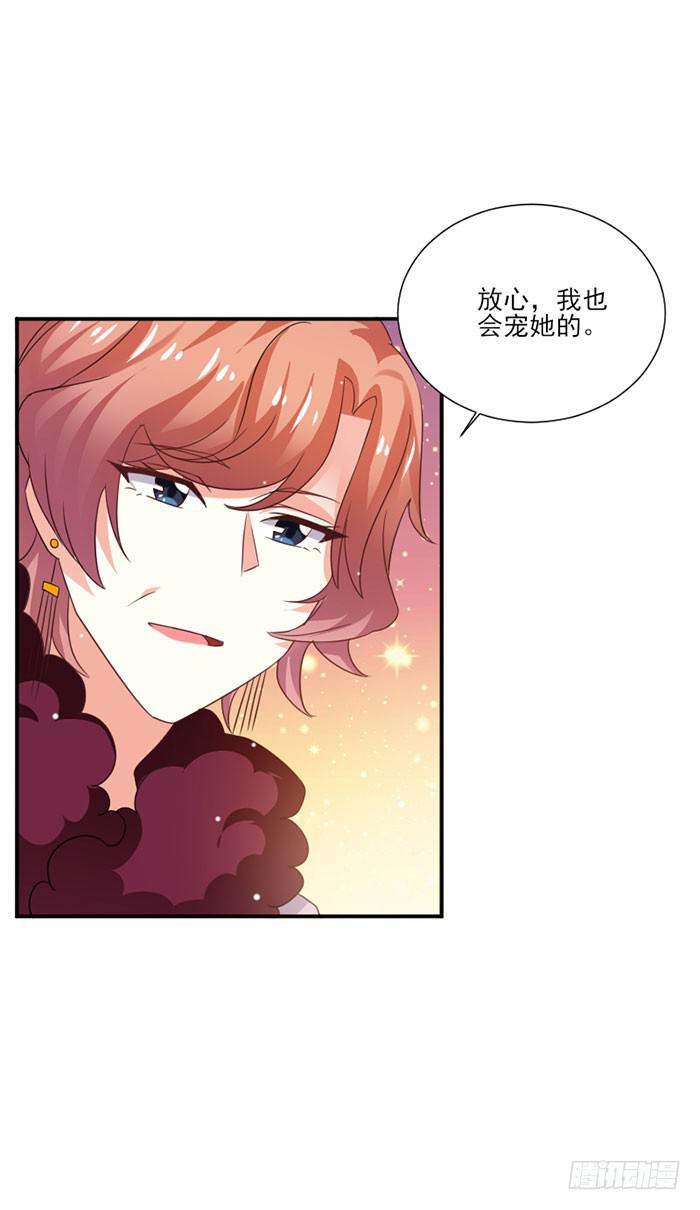 第047话14