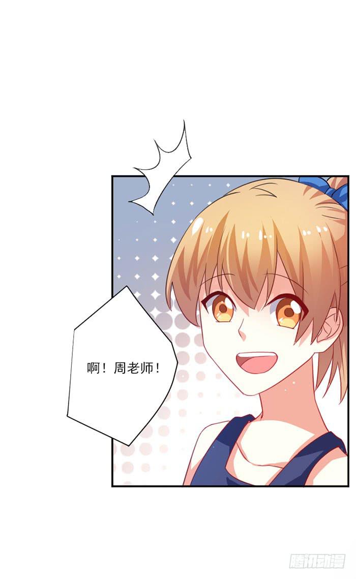 第017话5
