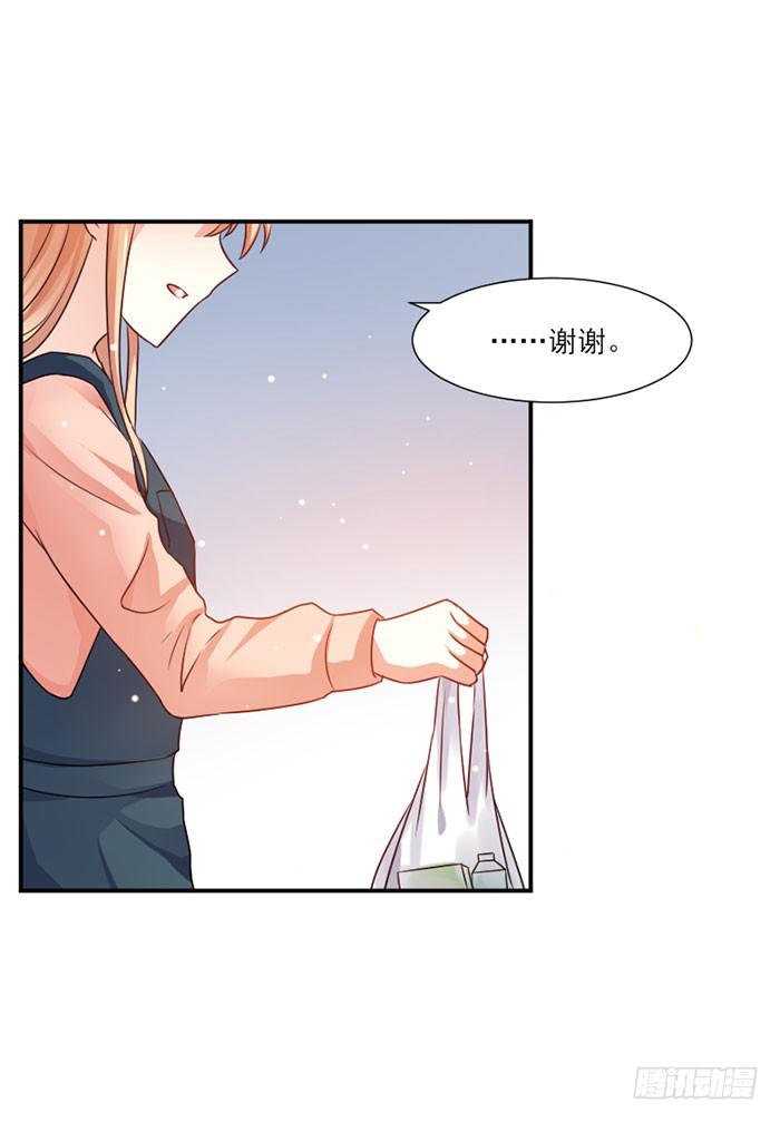 第024话22