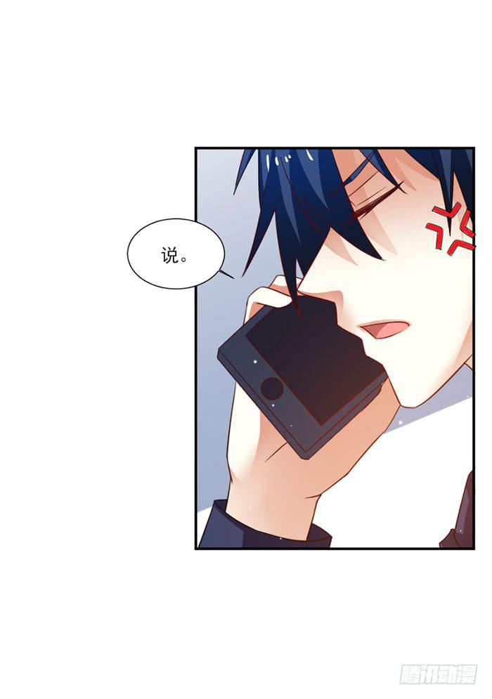 第022话22