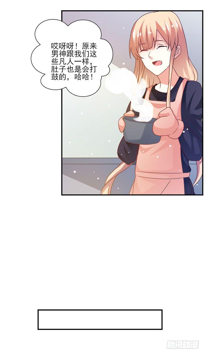 第041话28