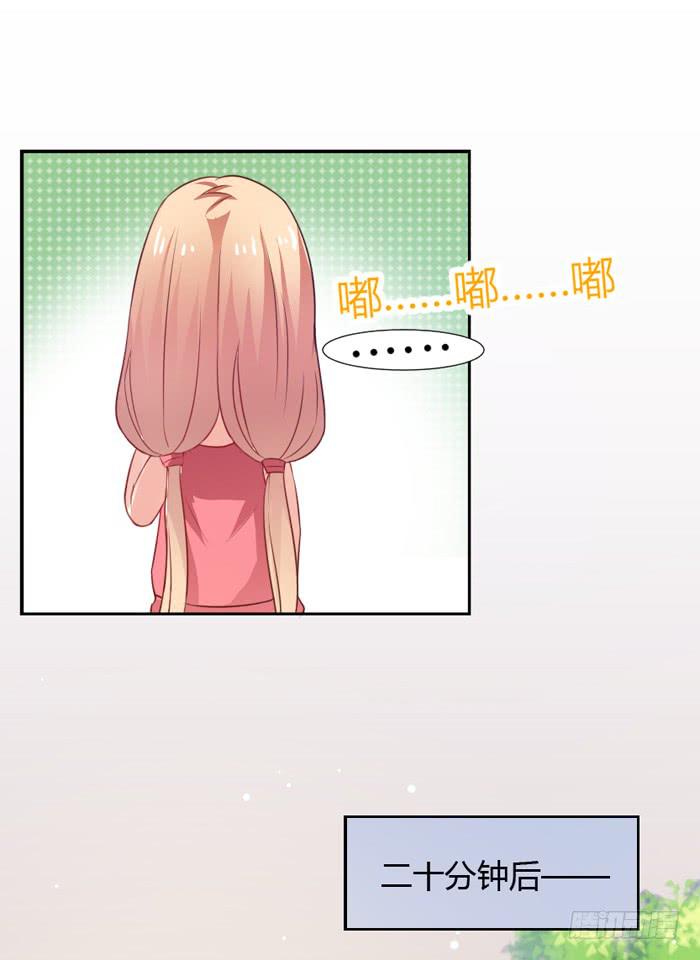 第010话46