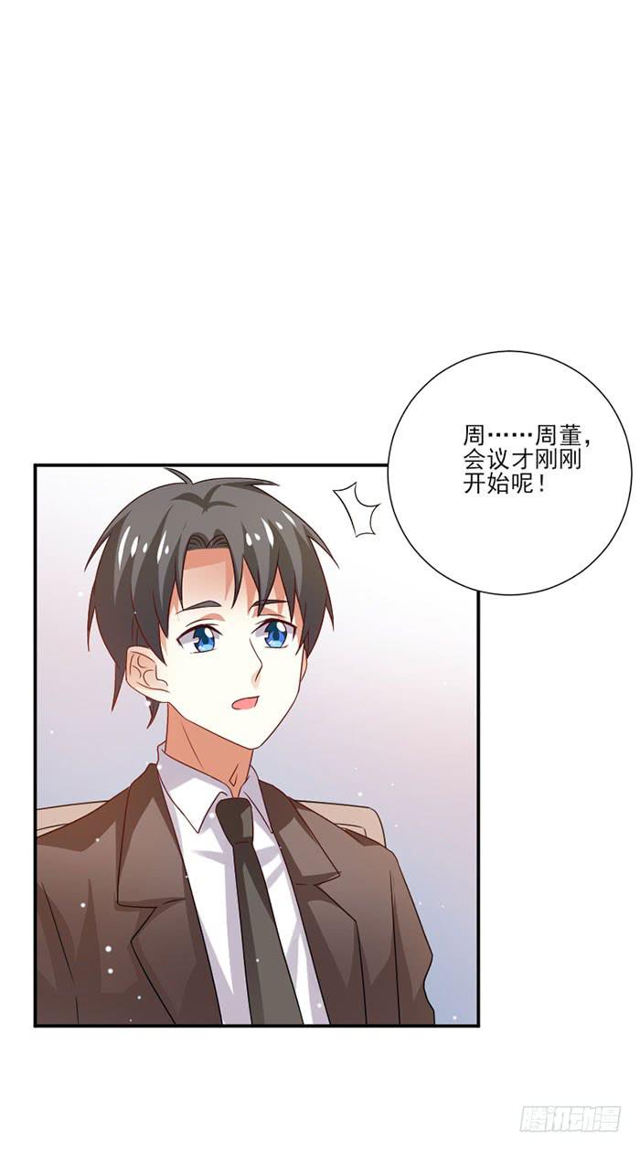 第040话25