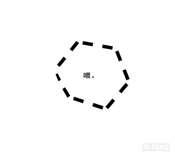 第013话19