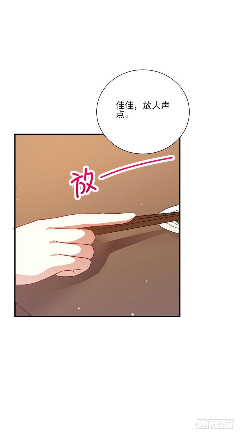 第055话22