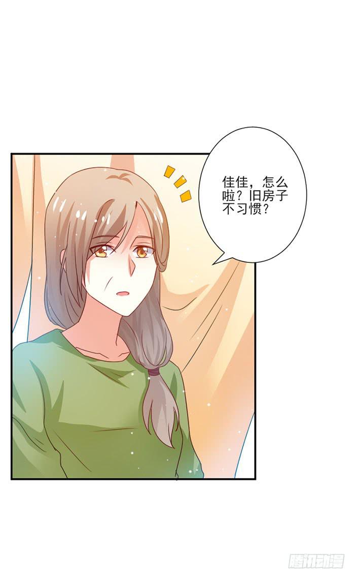 第035话29