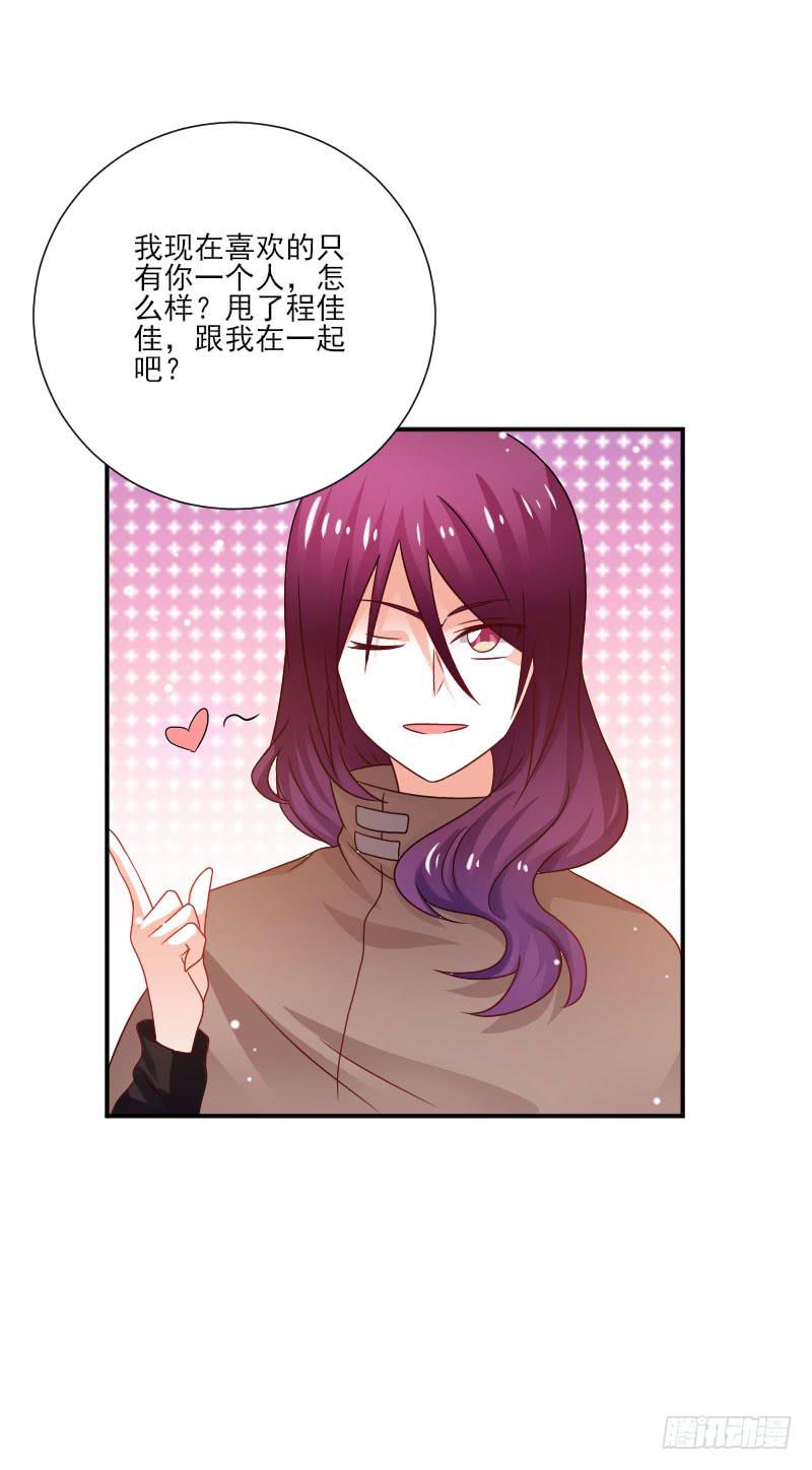 第054话6