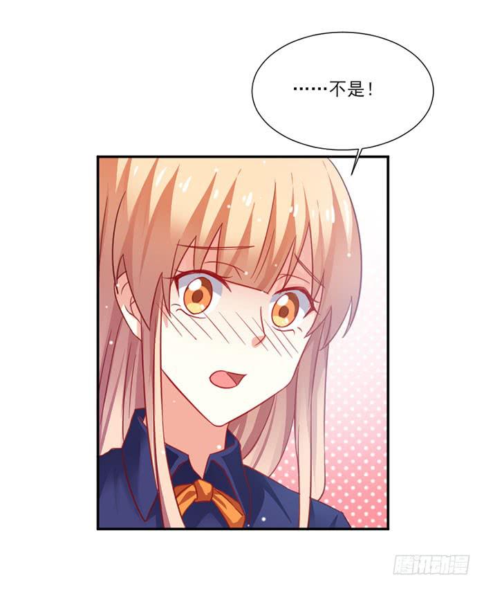 第020话17