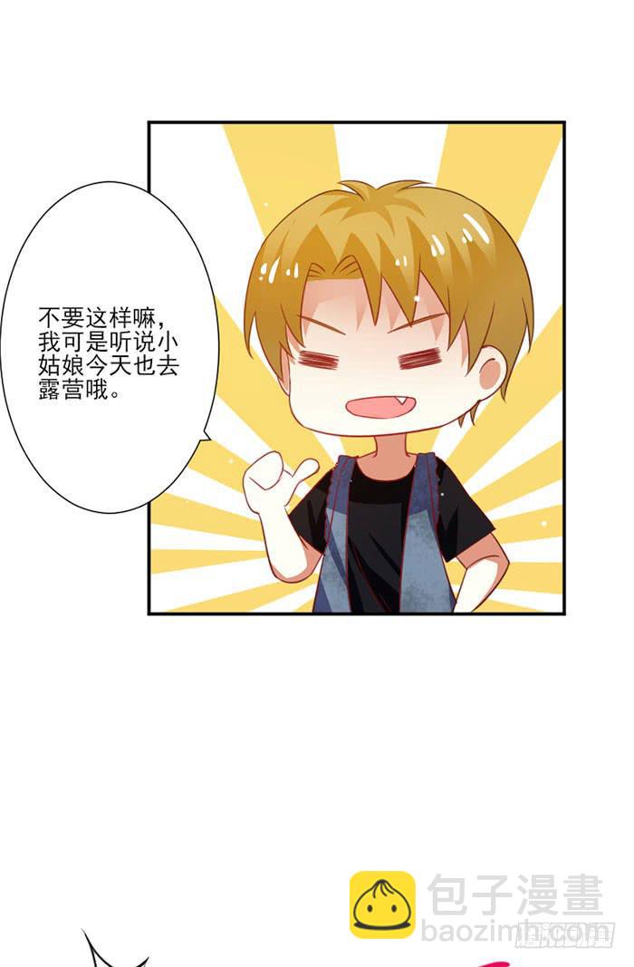 第016话49