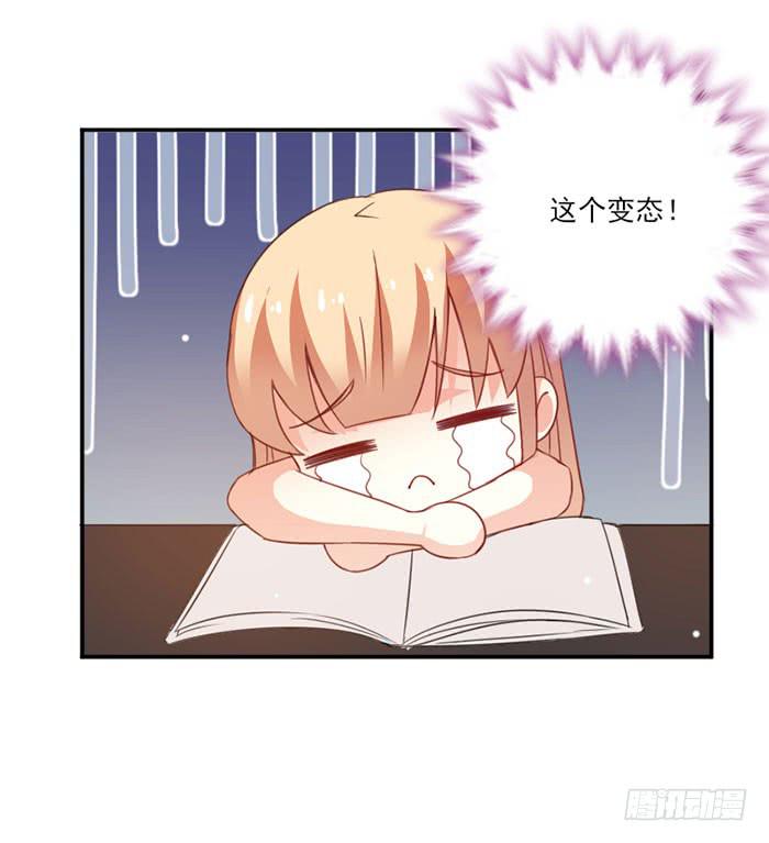 第015话9