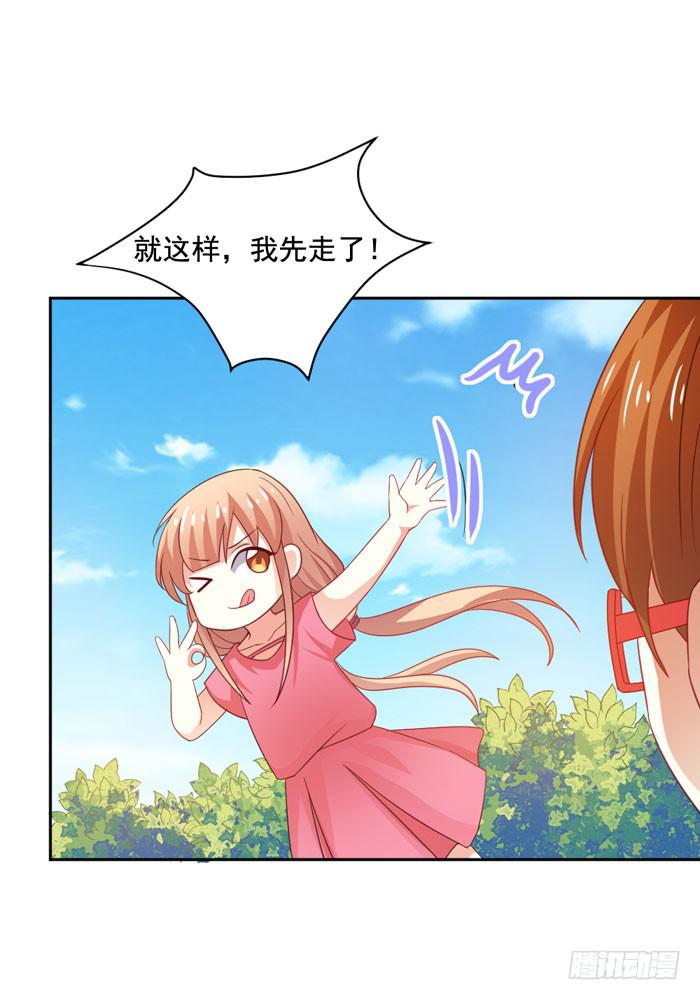 第005话25
