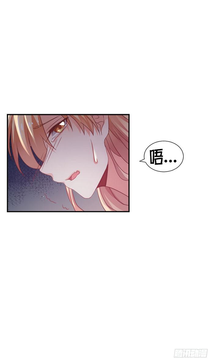 第018话8