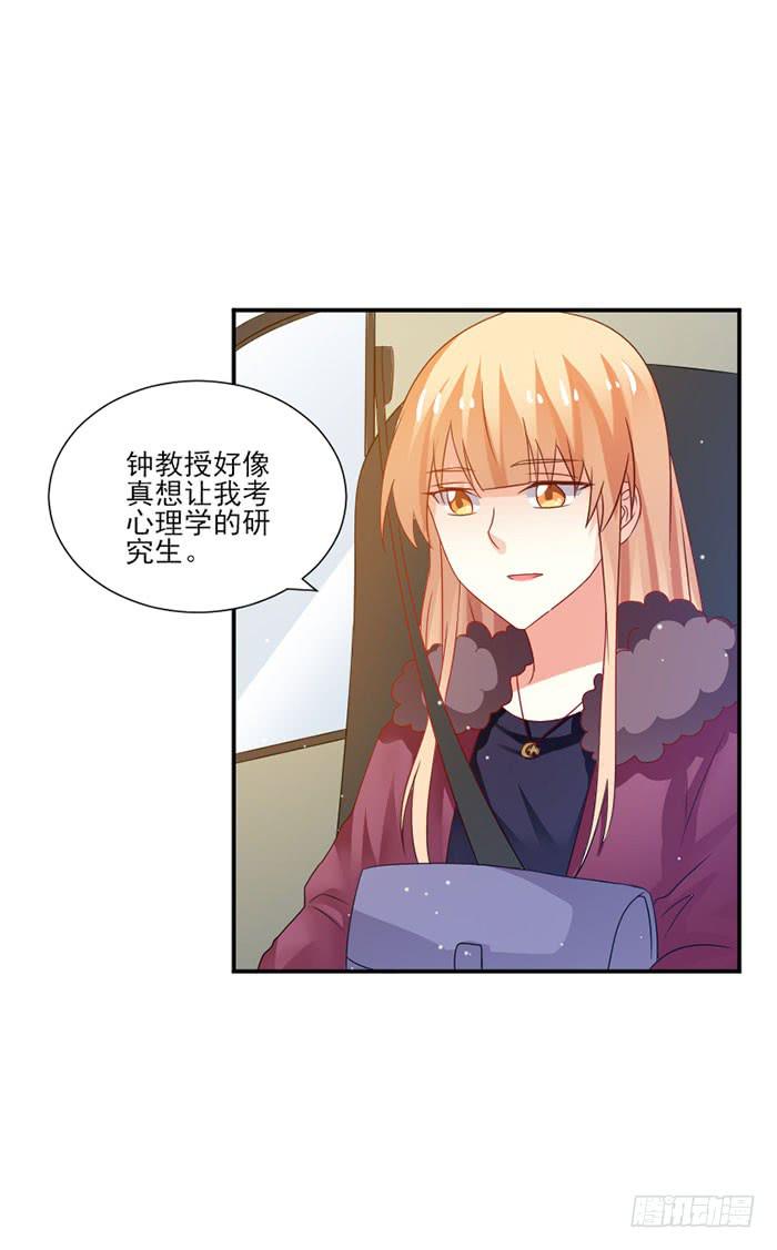 第049话8