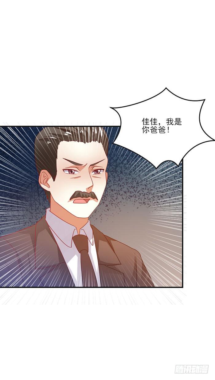 第050话33