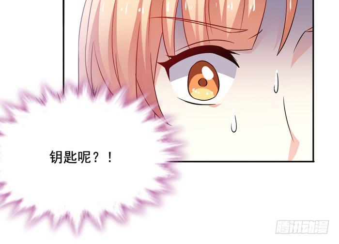 第007话44
