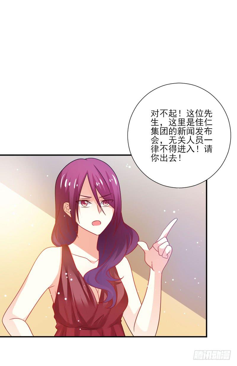 第059话12